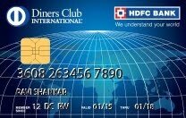 HDFC Diners Club Rewardz Credit Card.